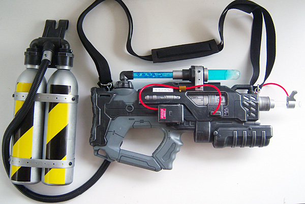 ghostbusters proton toy